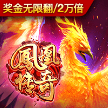 火博体育平台下载app