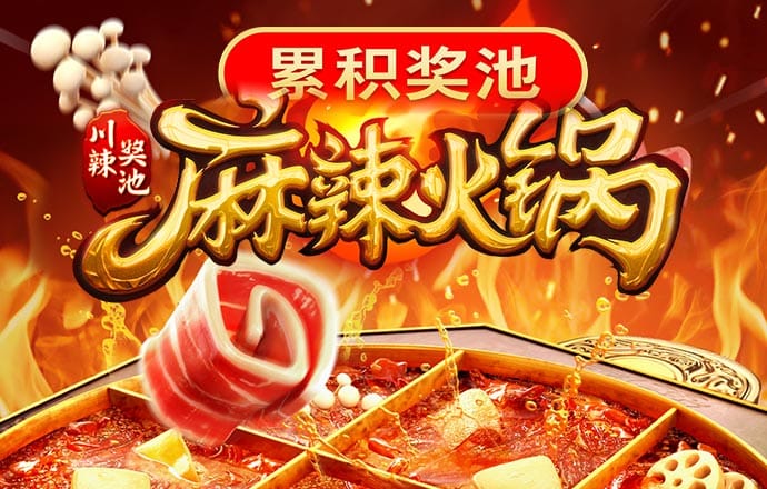 星空体育app官网入口