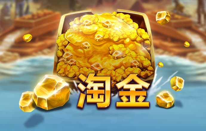 江南官方体育APP下载